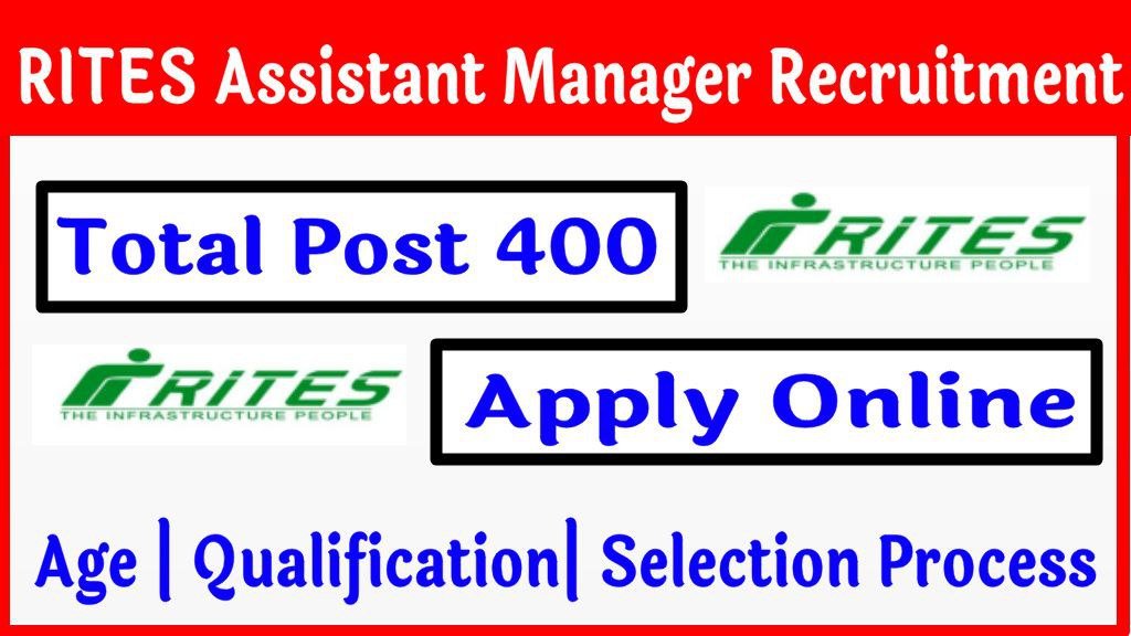 RITES Assistant Manager Recruitment 2025